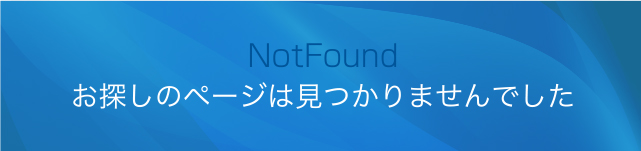 not found